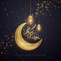 Obraz na płótnie Canvas Ramadan kareem background with Arabic Calligraphy, golden lanterns, and moon. Greeting card background with a glowing hanging lantern mixed with a flickering glow.