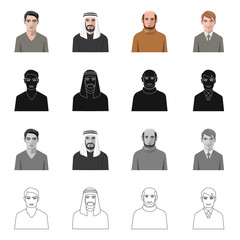 set of people icons