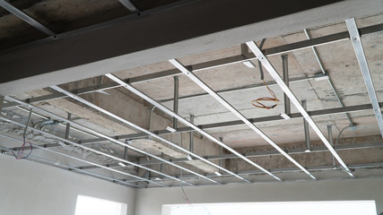 Suspended ceiling structure