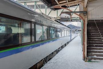 Obraz premium Japan rail pass Winter station in Hokkaido