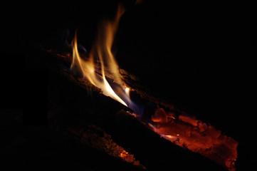 Feu de chemin&eacute;e