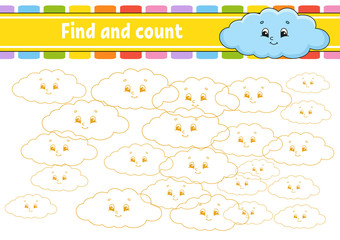 Find and count. Education developing worksheet. Activity page with pictures. Puzzle game for children. Logical thinking training. Isolated vector illustration. Funny character. Cartoon style.