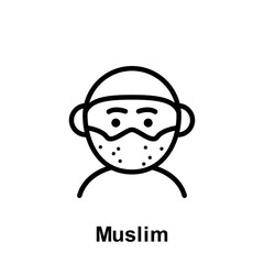 Ramadan muslim outline icon. Element of Ramadan day illustration icon. Signs and symbols can be used for web, logo, mobile app, UI, UX