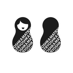 Matryoshka icon. Simple element illustration. Russia souvenir. Russian nesting dolls, Matryoshka. Vector illustration. Black and white.