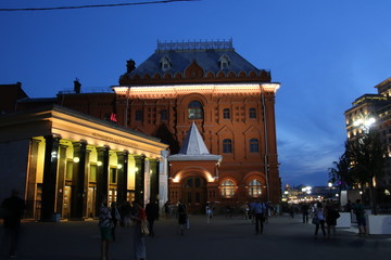 Obraz premium moscou