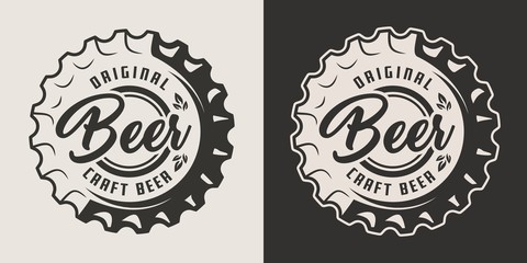 Vintage craft beer monochrome badge