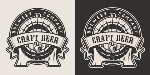 Monochrome brewing emblem