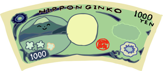 Deformed Back side of Cute hand-painted Japanese 1000 yen note