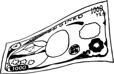 Deformed Back side of Cute hand-painted Japanese 1000 yen note outline