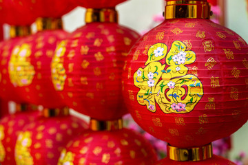 Fototapeta premium Thailand February 16 2019.Close up red lantern in Wat Lengnoeiyi. Bangkok Metropolis Of Thailand.