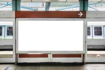 Blank billboard LCD advertisement for adjust your message in electric train station, mockup...