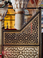 Ottoman Turkish  art with geometric patterns