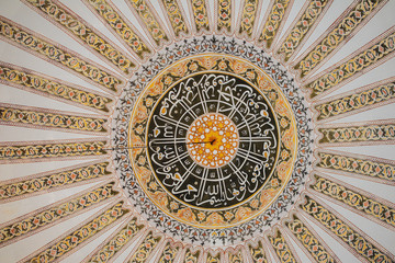 Example of Ottoman art patterns in view