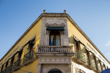 Biblioteca Vasconcelos
