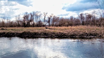 Landscape steppe areai