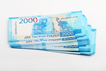 A pile of Russian banknotes