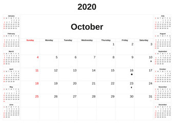 2020 a monthly calendar  with white background.