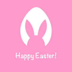 Happy Easter greeting card with egg