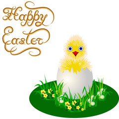 Happy Easter greeting card