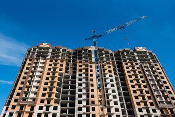 New high-rise high-rise building