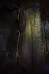 秋芳洞　akiyoshido