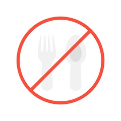 No food allowed vector illustration, Ramadan related flat icon