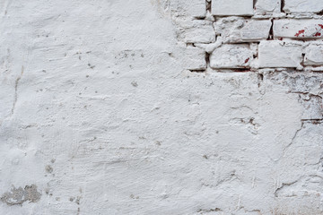 Texture, brick, wall, it can be used as a background . Brick texture with scratches and cracks