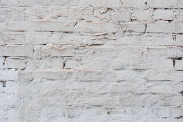 Texture, brick, wall, it can be used as a background . Brick texture with scratches and cracks