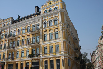 Fototapeta na wymiar old houses in Kiev