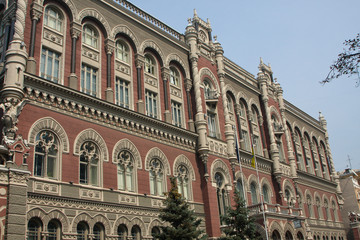 Obraz premium facade of an old building Kiev
