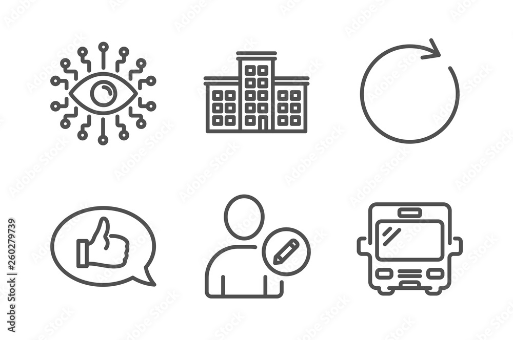 Poster artificial intelligence, synchronize and company icons simple set. feedback, edit user and bus signs