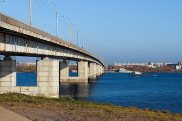 Autumn day in Arkhangelsk. View of the river Northern Dvina and automobile bridge in Arkhangelsk.