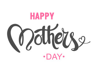 Happy Mother's Day calligraphy background 