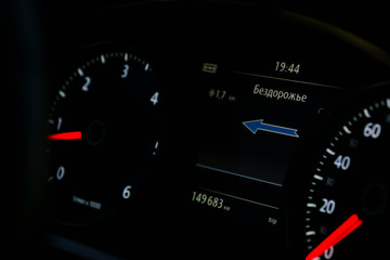 Car dashboard, speed indicators and tachometer
