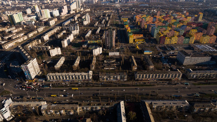 Photo taken on drone from a great height