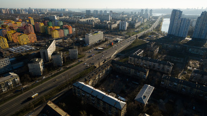 Obraz premium Photo taken on drone from a great height