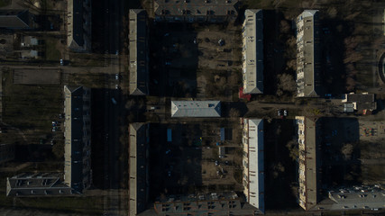 Photo taken on drone from a great height