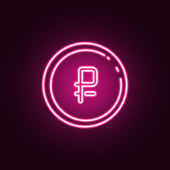 ruble coin neon icon. Elements of Banking set. Simple icon for websites, web design, mobile app, info graphics