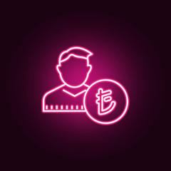 turkish lira neon icon. Elements of Banking set. Simple icon for websites, web design, mobile app, info graphics