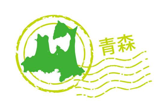 青森 Images Browse 16 472 Stock Photos Vectors And Video Adobe Stock