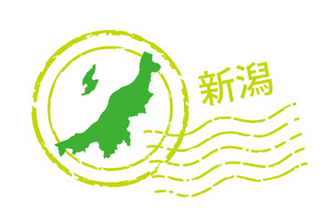 地域 都道府県のイラスト入りの消印 茨城県 消印 ポストマークのアイコン イラスト Wall Mural Globeds