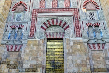 Details of the side door to the Mezquita (The Great Mosque, Mosque Cathedral) in Cordoba, Spain