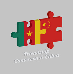 Jigsaw puzzle 3D of Cameroon flag and China flag with text: Friendship Cameroon & China. Concept of Friendly between both countries.