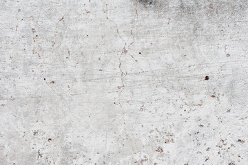 Obraz premium Wall fragment with scratches and cracks