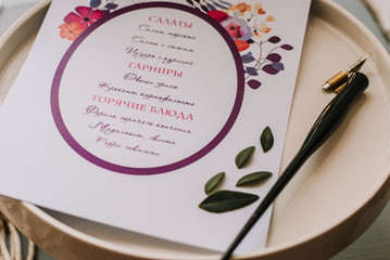 plate with fork and knife