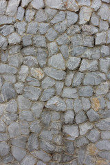 stone wall background
