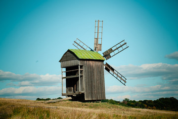 Fototapeta premium Old Mill.