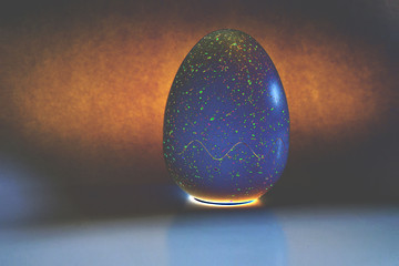 Easter Egg. Easter egg with the inscription .Easter ideas. Happy Easter. multi coloured