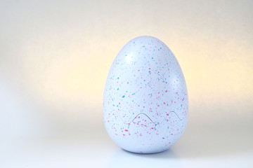 Easter Egg. Easter egg with the inscription .Easter ideas. Happy Easter.