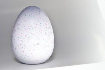 Easter Egg. Easter egg with the inscription .Easter ideas. Happy Easter.